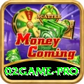 02game Pro Edition v2.5.8