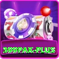 399pak Max v4.8.9