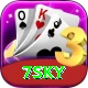 7sky Plus Pro vv5.6.8