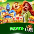 98PKR Master Pro vv3.9.5