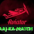aaj ka match Turbo v3.8.3