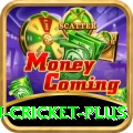australian cricket Ultimate - Free Download