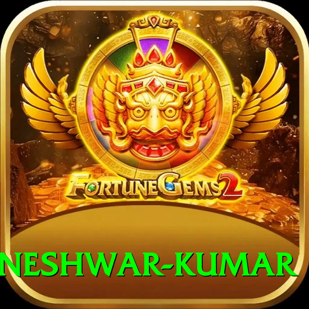 bhuvneshwar kumar Gold Pro v5.5.8 - 2