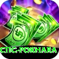 chiropractic pokhara Max Pro v4.9.0