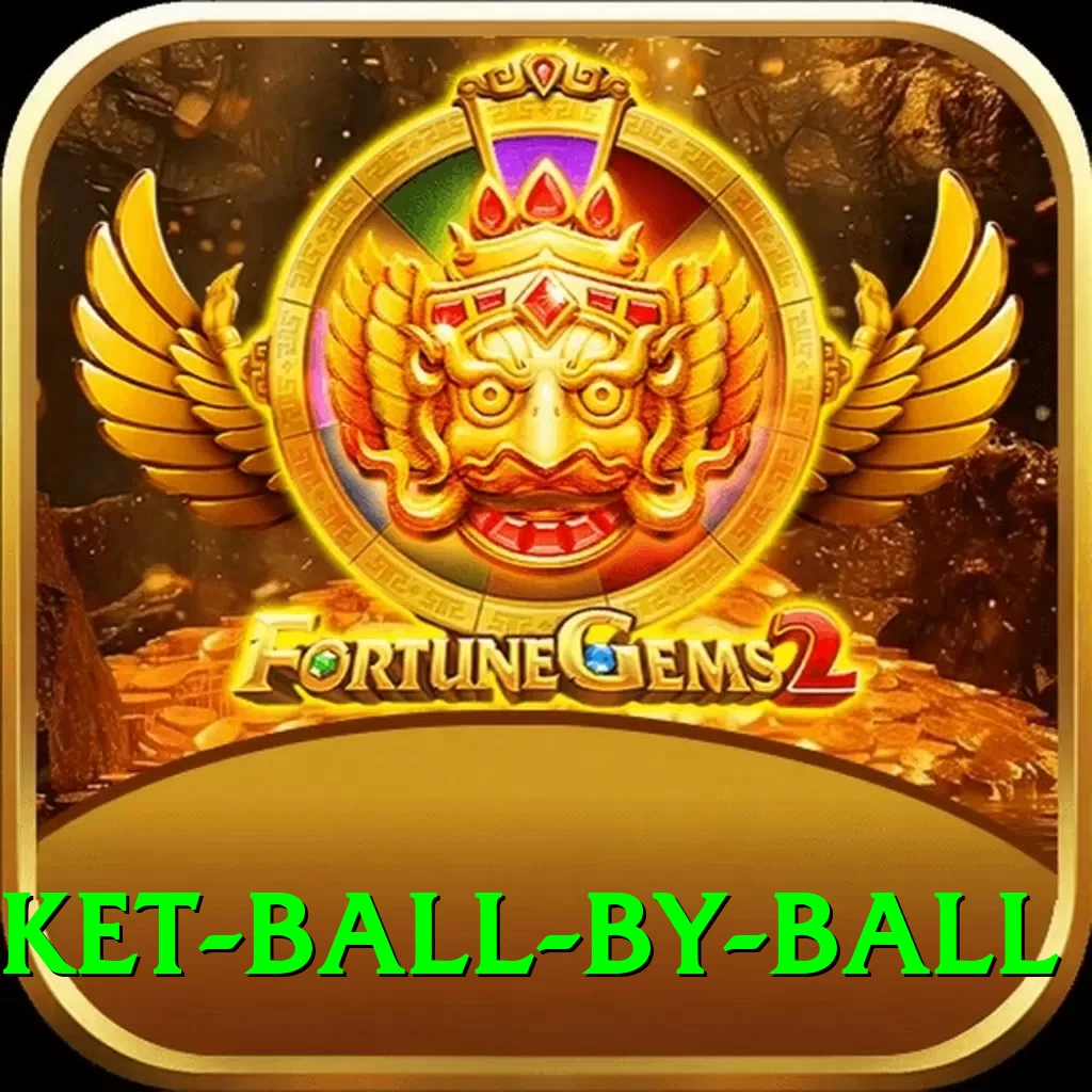 cricket ball by ball Deluxe v3.3.9 - 2