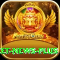 cricket news - Gaming Premium