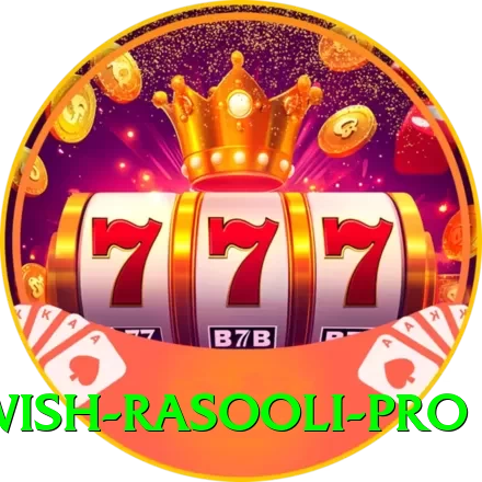 darwish rasooli Max v1.4.1 - 2