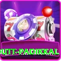 devdutt padikkal Premium Edition v1.1.5