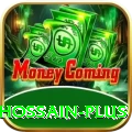 ebadot hossain - Deluxe Edition v1.9.6