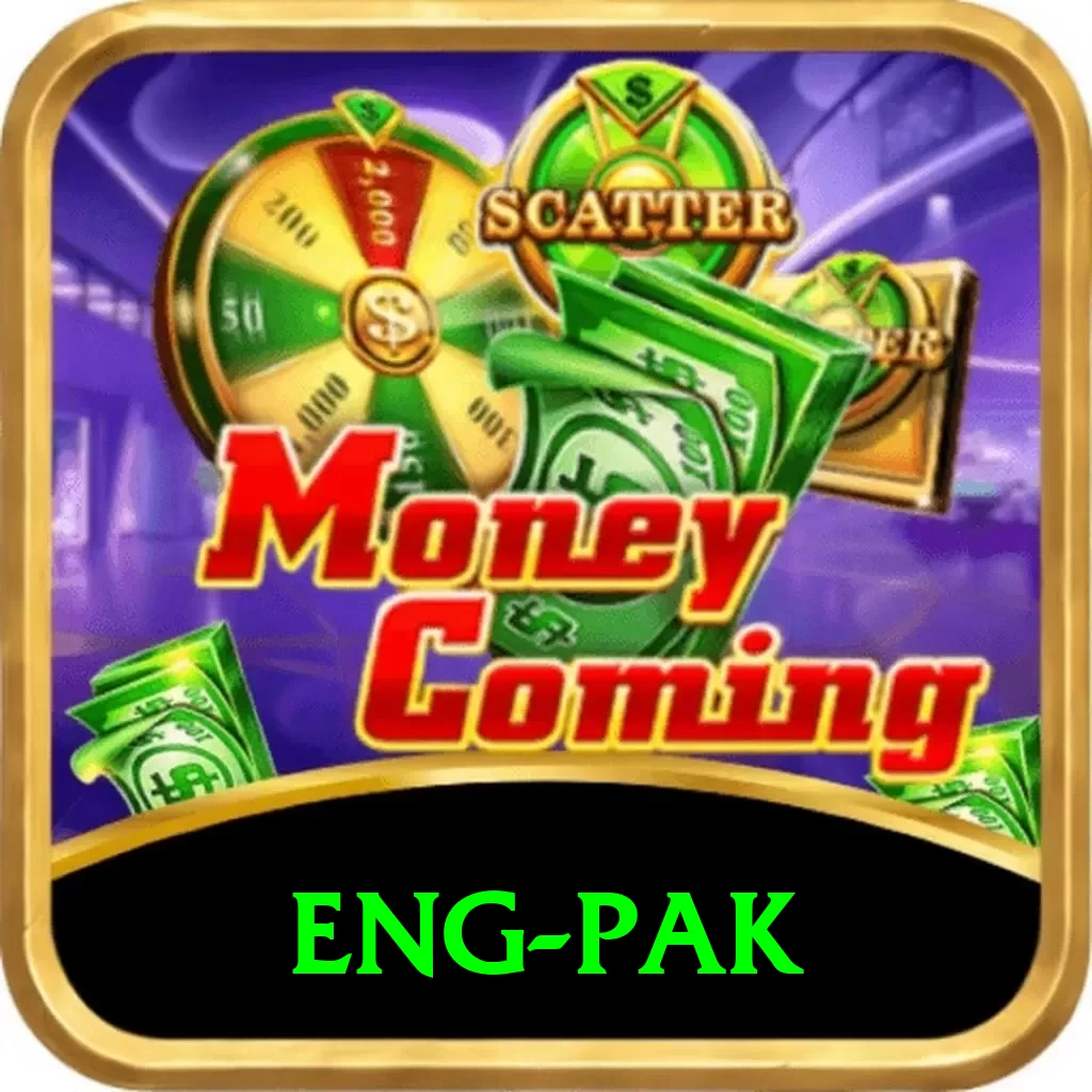 eng pak Ultimate Pro v5.0.7 - 2
