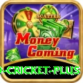 england cricket King - Free Download