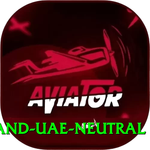 england uae neutral VIP Pro v5.3.9 - 2