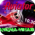 hanuma vihari Gold v5.3.5