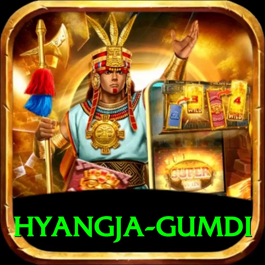 hyangja gumdi Pro1 v3.3.4 - 2