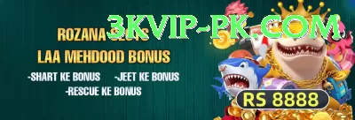 777casino Max v3.8.5 Screenshot 2 - 4