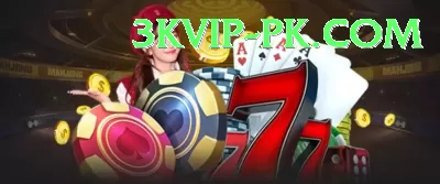 77VIP APK Elite v1.6.0 Screenshot 4 - 6