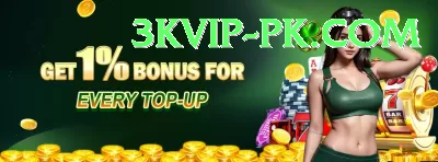 earn skins betting pk Max v2.2.8 Screenshot 1 - 3