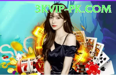 gv777vip VIP New Screenshot 3 - 5