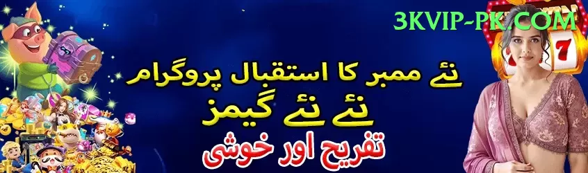 hunza valley trekking bets Plus Screenshot 1