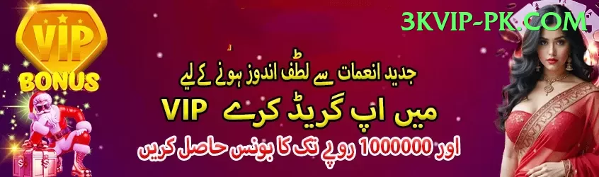 imran nazir Live Supreme v1.5.9 Screenshot 1