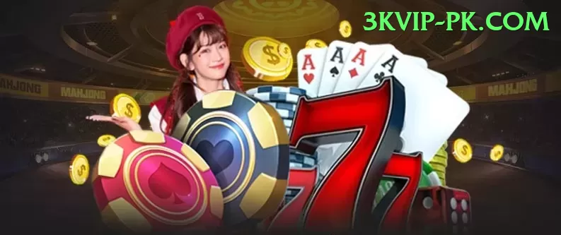 jackpot party casino Max Pro v5.8.8 Screenshot 1