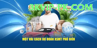 lottery PK Max Screenshot 2 - 4