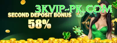 lucky slots Supreme Pakistan Screenshot 1 - 3