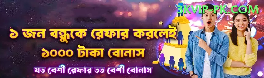 mahipal lomror Plus Pro v1.5.0 Screenshot 1