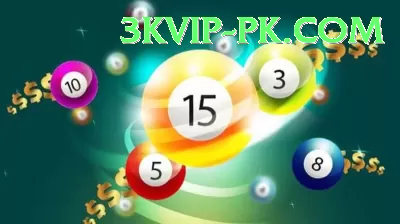 uk lottery Pro v5.1.0 Screenshot 1 - 3