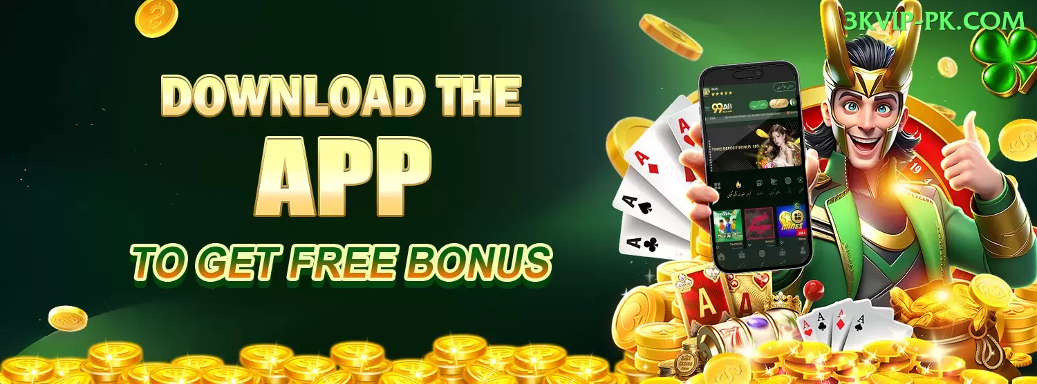 Winli Slots Premium New Screenshot 1
