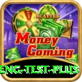 ind eng test Live Plus v4.4.7