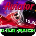 india england test match Premium Plus v2.1.3