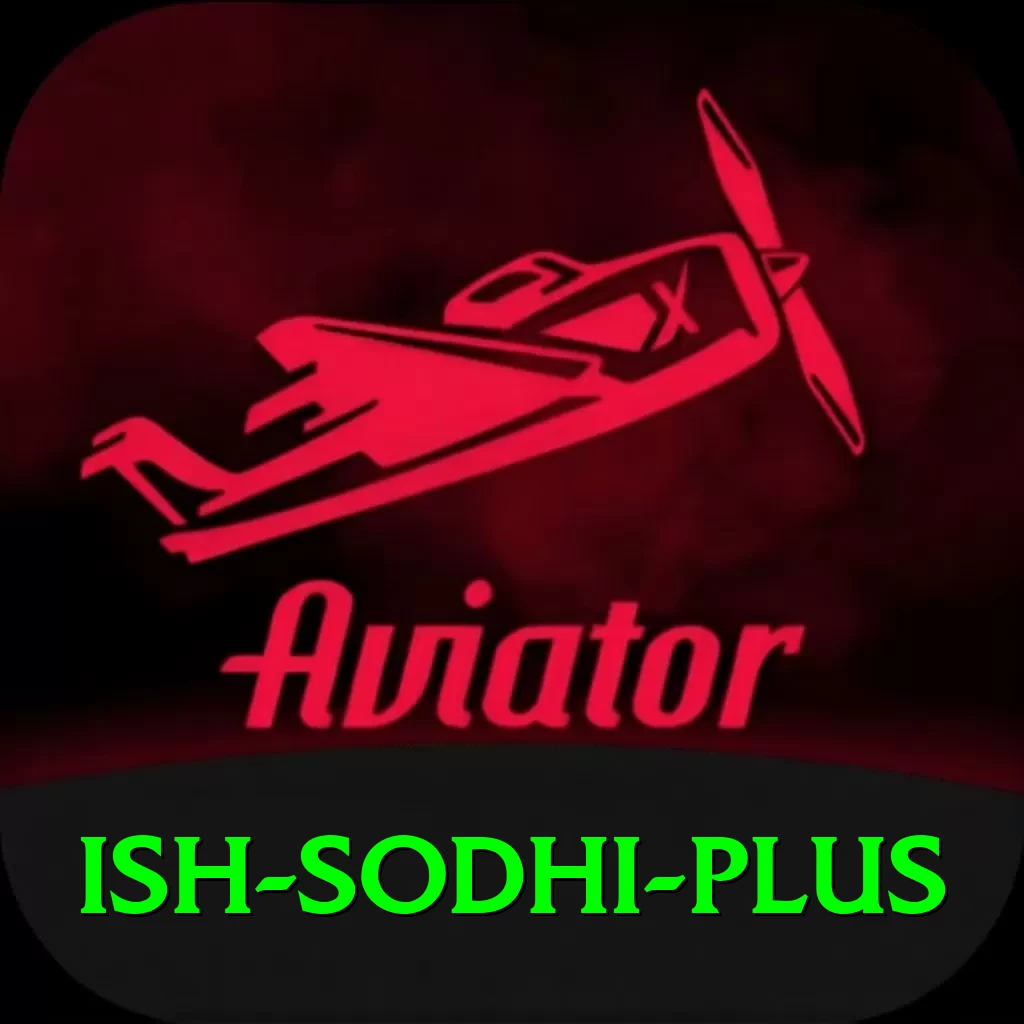ish sodhi Gaming Ultimate v4.3.1 - 2
