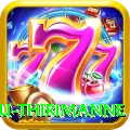lahiru thirimanne Pro Max v4.7.2