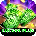 luck55 Pro Max v3.5.3