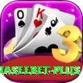 naseebet Master v5.9.0