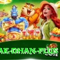 pak dhan Plus v1.0.4