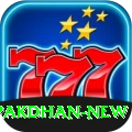 PakDhan - Plus Earning App