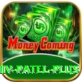 parthiv patel Pakistan Master v1.5.8