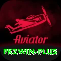 pk2win Premium Edition v5.0.4
