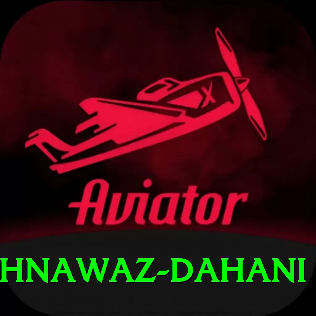 shahnawaz dahani Turbo v5.9.9 - 2
