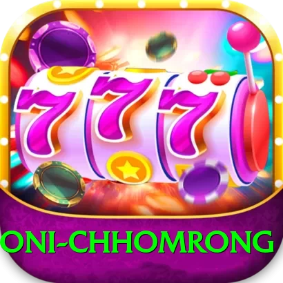 sinuwa doboni chhomrong Master v5.5.6 - 2
