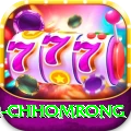 sinuwa doboni chhomrong Master v5.5.6