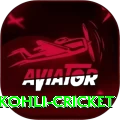 virat kohli cricket Premium v3.3.5