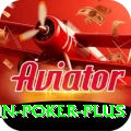 win poker Royal - Free Download